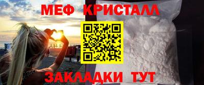 крисы Кулебаки