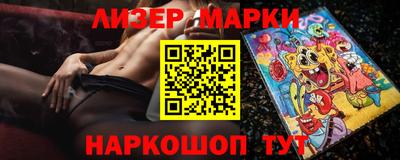 таблы Кунгур