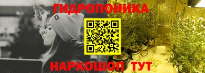 меф VHQ Кумертау
