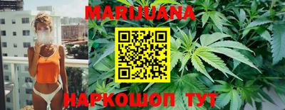 таблы Кунгур