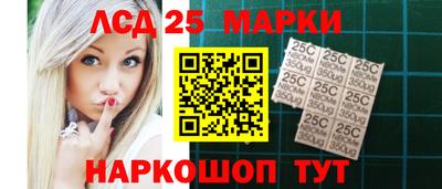 таблы Кунгур