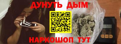 таблы Кунгур