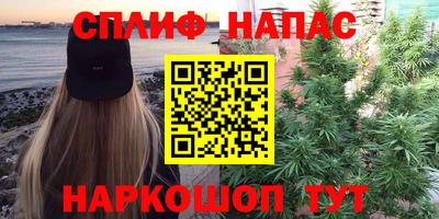меф VHQ Кумертау