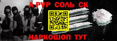 крисы Кулебаки