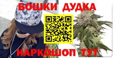 меф VHQ Кумертау