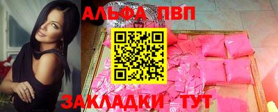 крисы Кулебаки