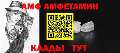 крисы Кулебаки
