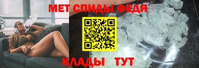 таблы Кунгур
