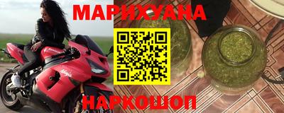 таблы Кунгур