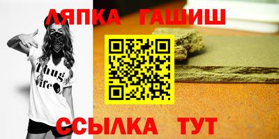 крисы Кулебаки