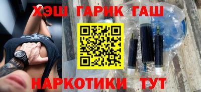 таблы Кунгур