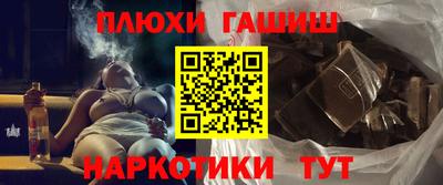 крисы Кулебаки