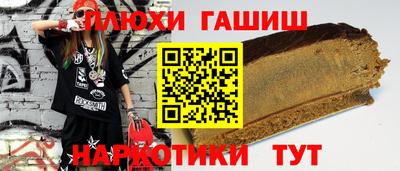 меф VHQ Кумертау
