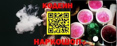 меф VHQ Кумертау
